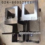 J6尿素箱支架 J6尿素箱支架