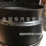 J6平衡轴套 J6平衡轴套
