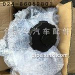 J6油箱盖 J6油箱盖