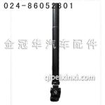 J6转向柱下节