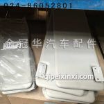 J6遮阳板 J6遮阳板