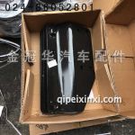 新J6保险杠支架 新J6保险杠支架