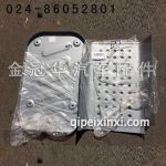 新到J6消音器罩 新到J6消音器罩