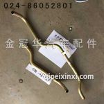 1311040水箱铁管 1311040水箱铁管