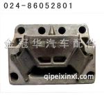 DAD1001040-20 DAD1001040-20