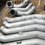 中冷器铝管 中冷器铝管