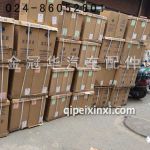 亿利空滤芯 亿利空滤芯