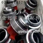 分离轴承 分离轴承