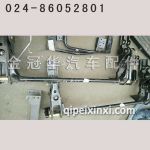 前悬总成 前悬总成