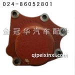 变速箱件 变速箱件