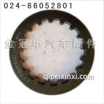 变速箱件-齿环 变速箱件-齿环