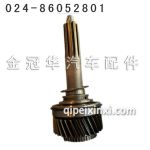 变速箱配件 变速箱配件