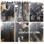 各种支架 各种支架