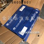 后悬减振器 后悬减振器