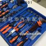 工具 工具