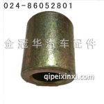 摆臂套 摆臂套