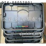 电源盒盖 电源盒盖