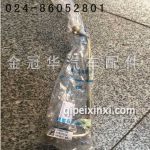 空压泵进水管 空压泵进水管