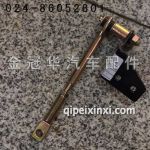 调节阀支架 调节阀支架