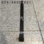 贮气筒带 贮气筒带