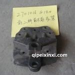 江淮前弓前支架(二桥)