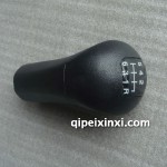 江淮排擋桿手柄Y1560
