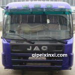 江淮亮剑驾驶室总成(G1510)