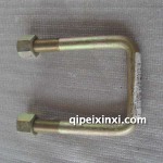 江淮U型螺丝(骑马卡)