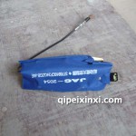 江淮电熄火装置