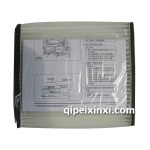 凌志430空调格三滤批发