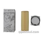 奥迪A6L2.4机油格