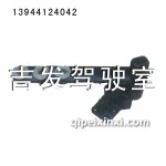 奥威4x8摆臂 奥威4x8摆臂