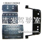 奥威-悍威后工作平台