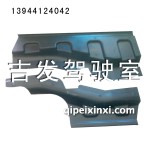 J6发动机挡泥板