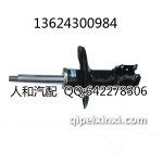 东机工，捷达前减震器