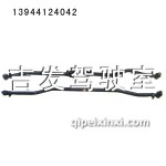 J6前转向总成、J6后转向总成