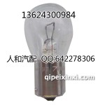 捷达王单尾灯泡