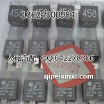 捷达(王)458继电器