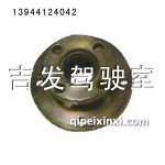 驾驶室总成青岛四大风扇座