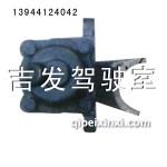 一汽各种差速器锁