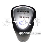 J6—12挡气控手球