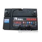 6-QW-70风帆蓄电池(瓶)