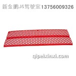 解放J6中网|解放J6钣金件|解放J6配件