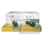 工程王、斯太尔螺栓