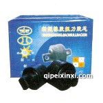 十六吨153#新型扭力胶芯