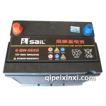 汽车电瓶免维护6-QW-6