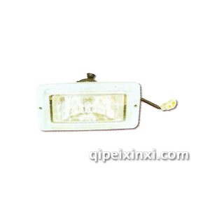 东风1230防雾灯