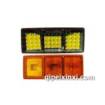 斯太尔（LED）后尾灯