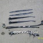 江淮格尔发雨刮片