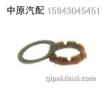 解放重型半挂车锁母